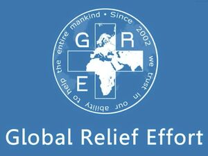 Global Relief Effort logo.jpg